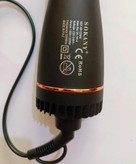 برس حرارتی سوکانی مدل SK-1914