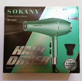 سشوار حرفهای سوکانی مدل SK-14009