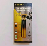 ماشین اصلاح موی سر و صورت سوکانی مدل SK-LF-9958