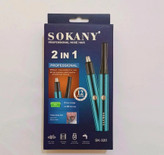 دستگاه اصلاح موی بینی و گوش سوکانی مدل SK-320