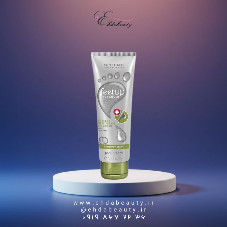کرم ترمیم کننده پاشنه پا اوریفلیم Feet Up Advanced دارای اوره
