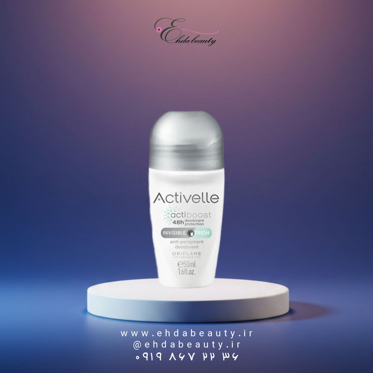 مام دئودورانت اکتیول اکتیبوست ضد تعریق رنگ طوسی برای لباسهای سفید و مشکی