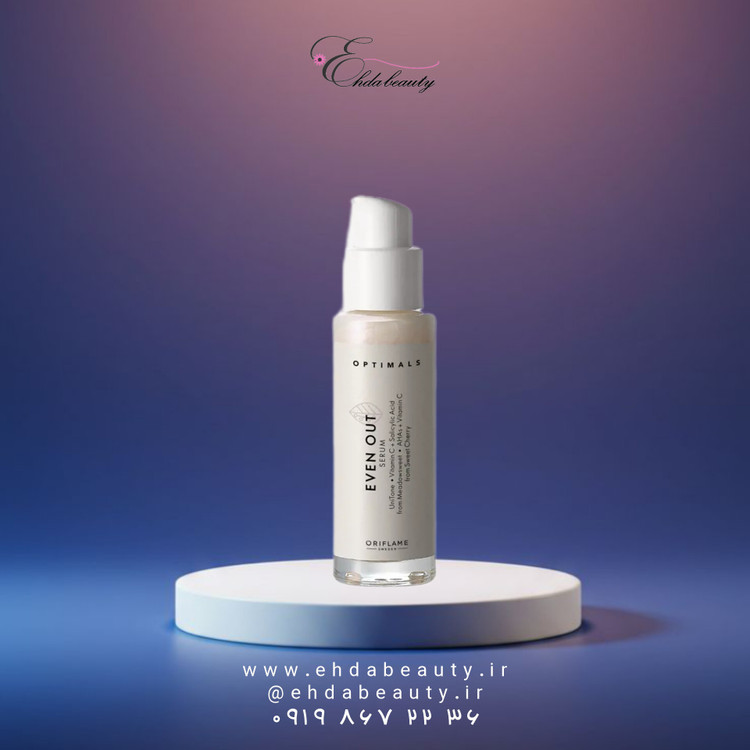 سرم روشن کننده پوست صورت و ضد لک ایون اوت | ویتامین سی سالیسیلیک اسید