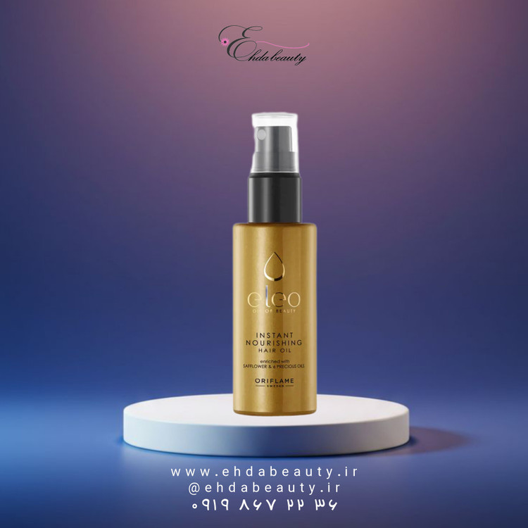 روغن تغذیهکننده مو الئو با آرگان | مخصوص موهای نازک ۵۰ میل