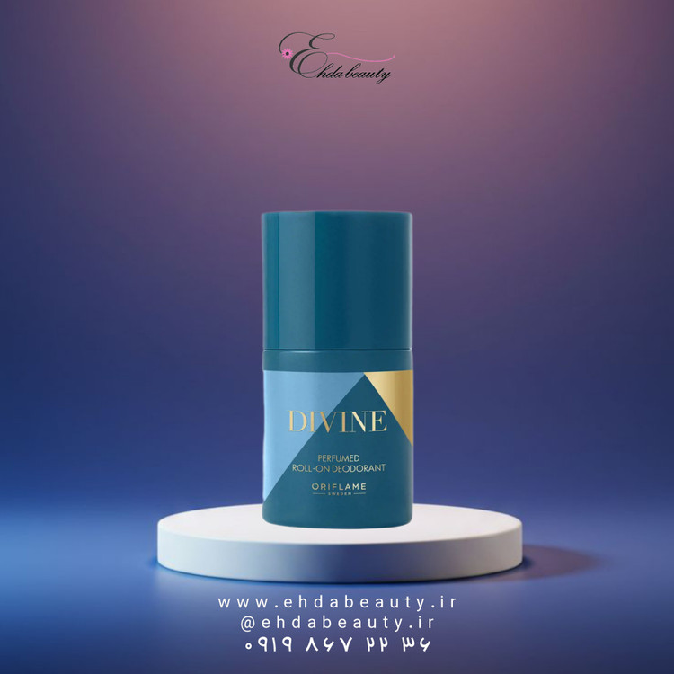 مام دئودورانت عطری دیواین زنانه | محافظت ۴۸ ساعته با رایحهای دلنشین