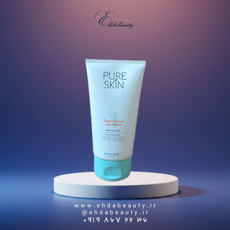 ژل شستشوی صورت پیوراسکین اوریفلیم پاککننده عمیق و آبرسان پوست
