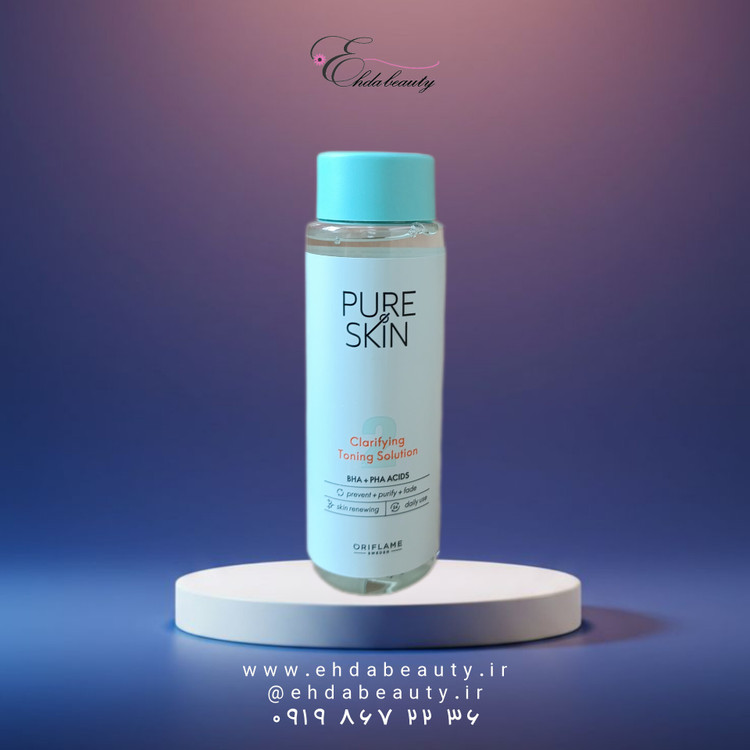 تونر صورت پیوراسکین اوریفلیم تونر آبرسان و متعادلکننده pH پوست