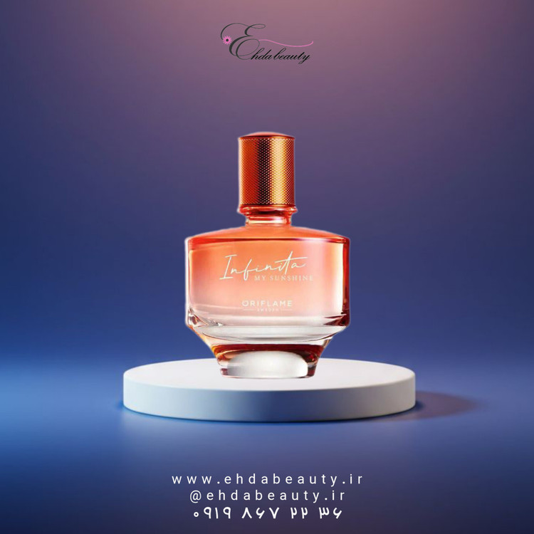 ادوتویلت زنانه اینفینیتا مای سان شاین گلی گرم ملایم مصرف روز ماندگاری بالا