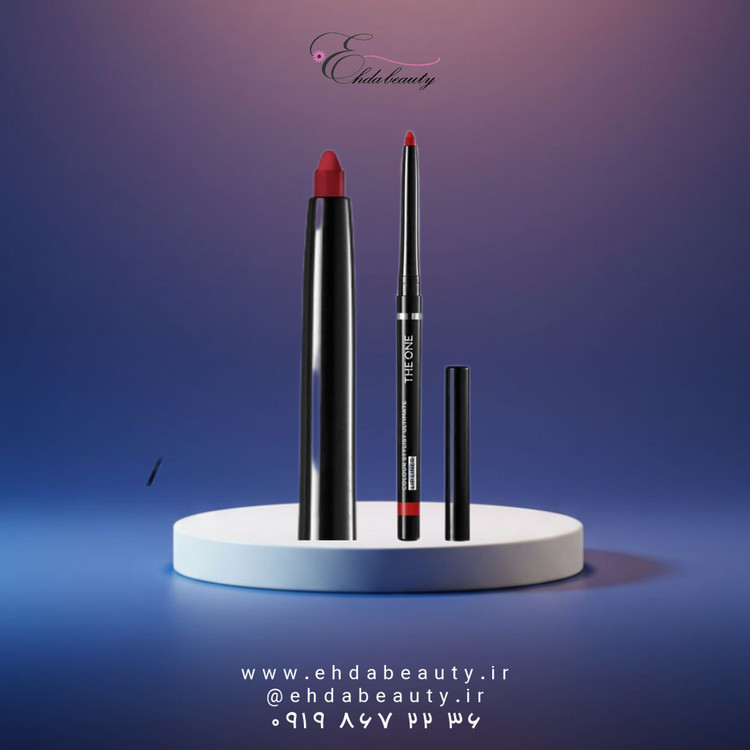 مداد لب پیچی بدون نیاز به تراش خط لب نرم و خامه ای آنلیمیتد دوان