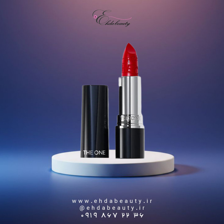 رژ لب کرمی هوشمند ماندگاری ۸ ساعته اسمارت سینک the one رنگدانه غلیظ