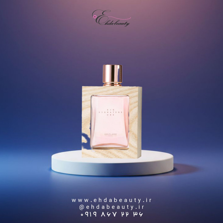 عطر پرفیوم زنانه سیگنیچر اوریفلیم - پرفیوم خالص با قاب چوبی