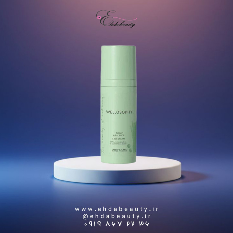 کرم صورت چاق و متعادل کننده (حجم دهنده) وگان پوستی تازه ذهنی آرام