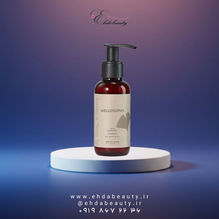 پاک کننده و تمیزکننده وگان صورت آرامش و تعادل پوستی تازه ذهنی آرام