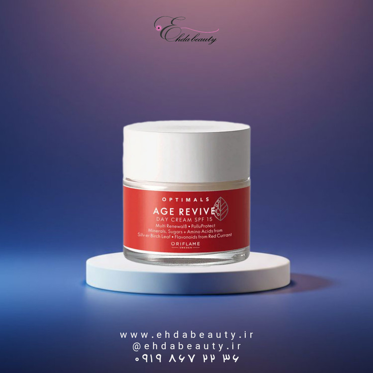 کرم روز اپتیمالز ایج ریوایو اوریفلیم ضد پیری و تقویتکننده پوست