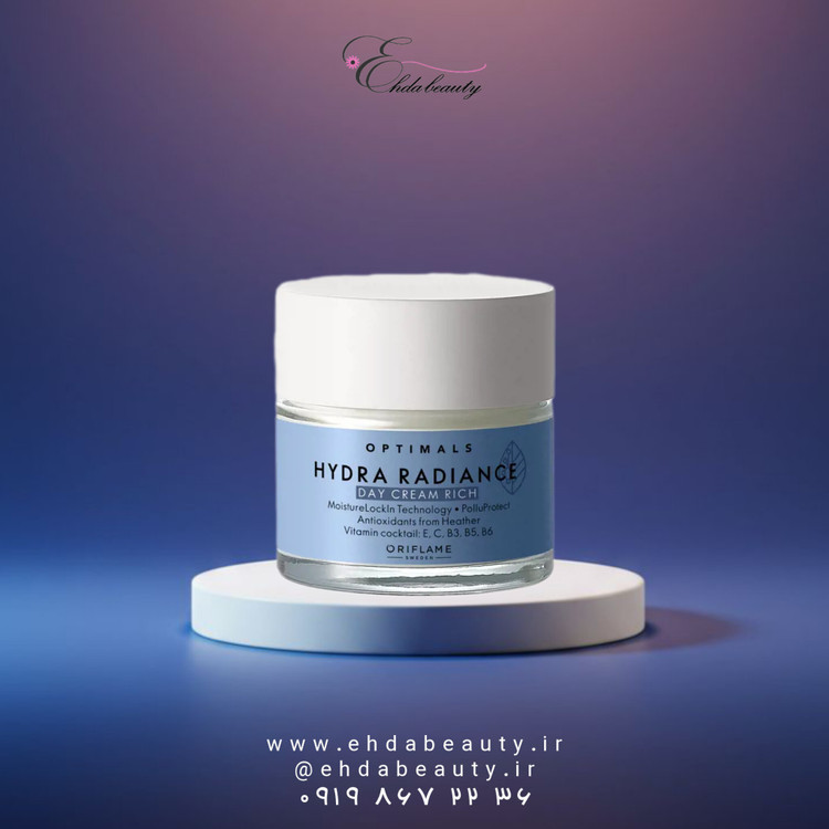 کرم روز آبرسان هایدرا ریچ اپتیمالز اوریفلیم مرطوبکننده غنی و تغذیهکننده پوست