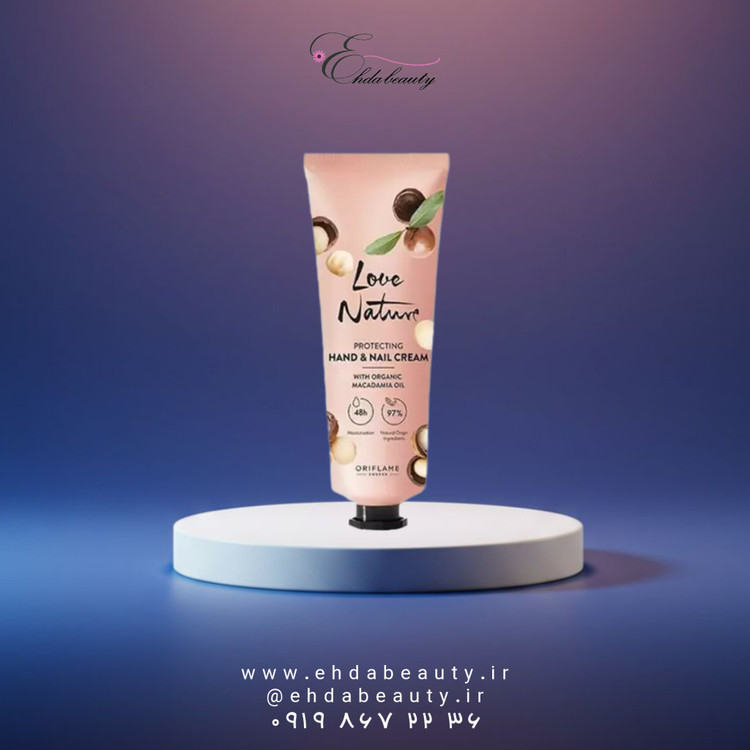 کرم نرم کننده و آبرسان محافظ دست و ناخن حاوی روغن ماکادمیا