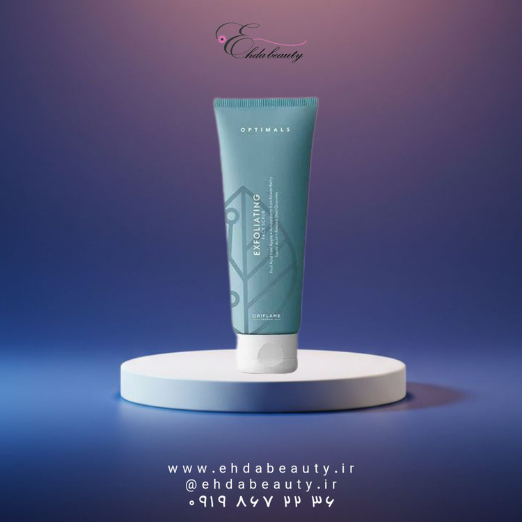 اسکراب لایه بردار ملایم پوست صورت و گردن اپتیمالز اوریفلیم