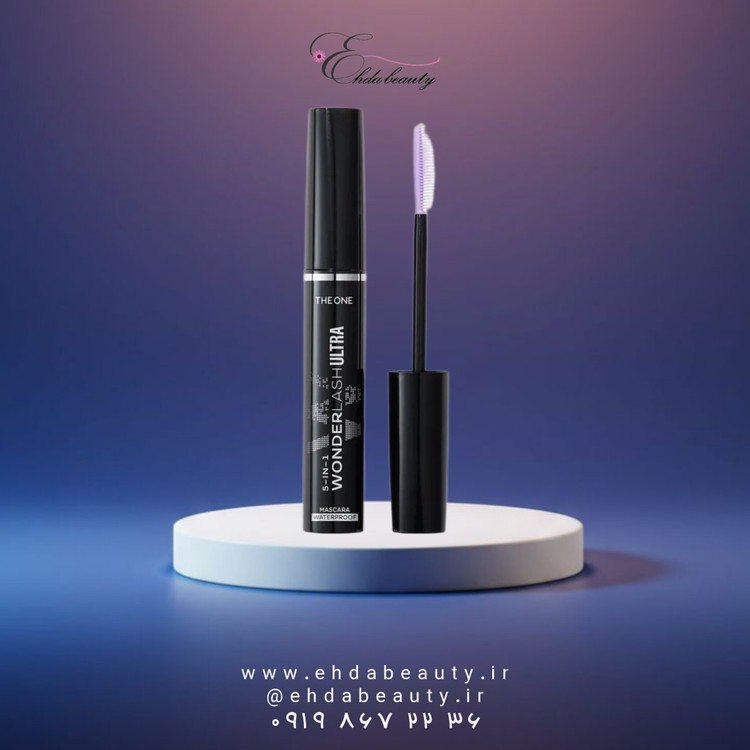 ریمل واندرلش - ضدآب ریمل بلند کننده د وان اوریفلیم The One