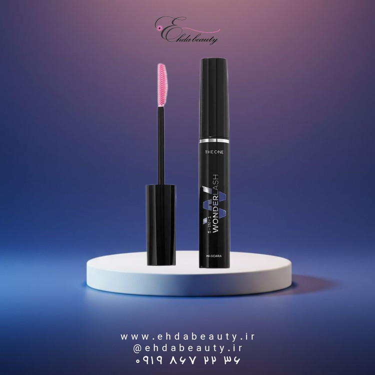 ریمل بلند کننده و حجم دهنده واندرلش پنج در یک رنگ مشکی اوریفلیم