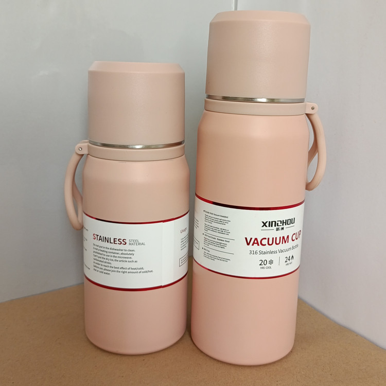 فلاسک دکمهای فشاری با درب ضد نشت و فنجان دوجداره