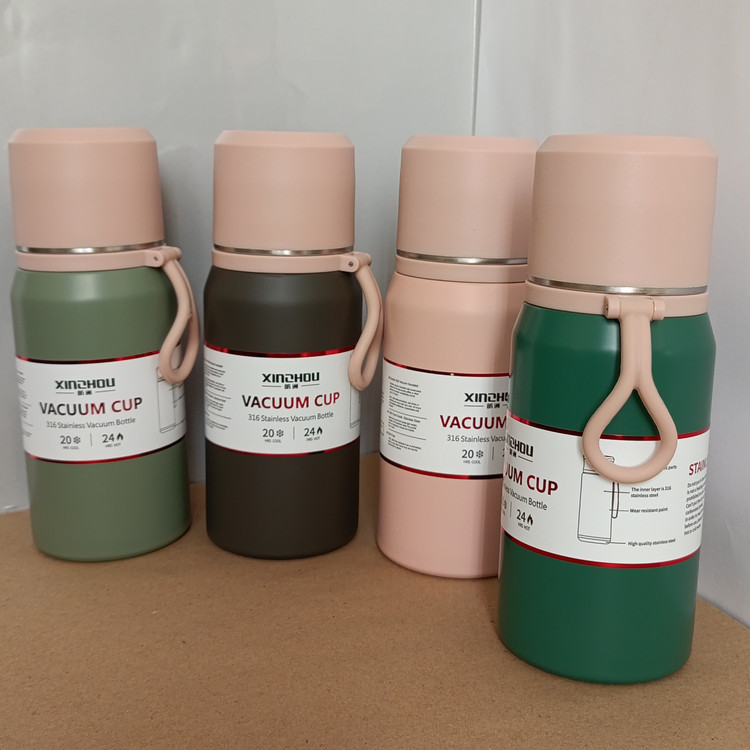 فلاسک استیل دوجداره با در فنجانی و دسته سیلیکونی