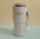 تراولماگ SITARAYURI مناسب نوشیدنیهای گرم و سرد