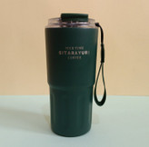 تراولماگ SITARAYURI مناسب نوشیدنیهای گرم و سرد