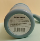 حرارتی، ماگ نگهدارنده دما، ماگ استیل ضدنشت، ماگ