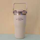 فلاسک/ماگ دوحالته استیل دوجداره دسته فلزی SITARAYURI