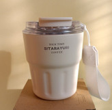 ماگ سفری سیتارایوری کوچک مناسب قهوه و چای با طراحی ارگونومیک و درب پیچی