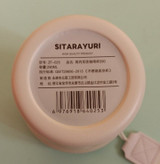 ماگ سفری سیتارایوری کوچک مناسب قهوه و چای با طراحی ارگونومیک و درب پیچی