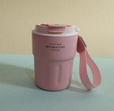 تراول ماگ استیل ۲۹۰ میل سیتارایوری با درب مات تک حالته و طراحی سبک