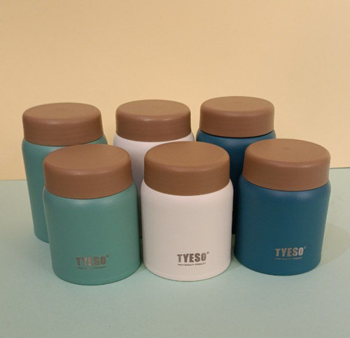 تراول ماگ سیتارایوری مینی 220 و 280 میل