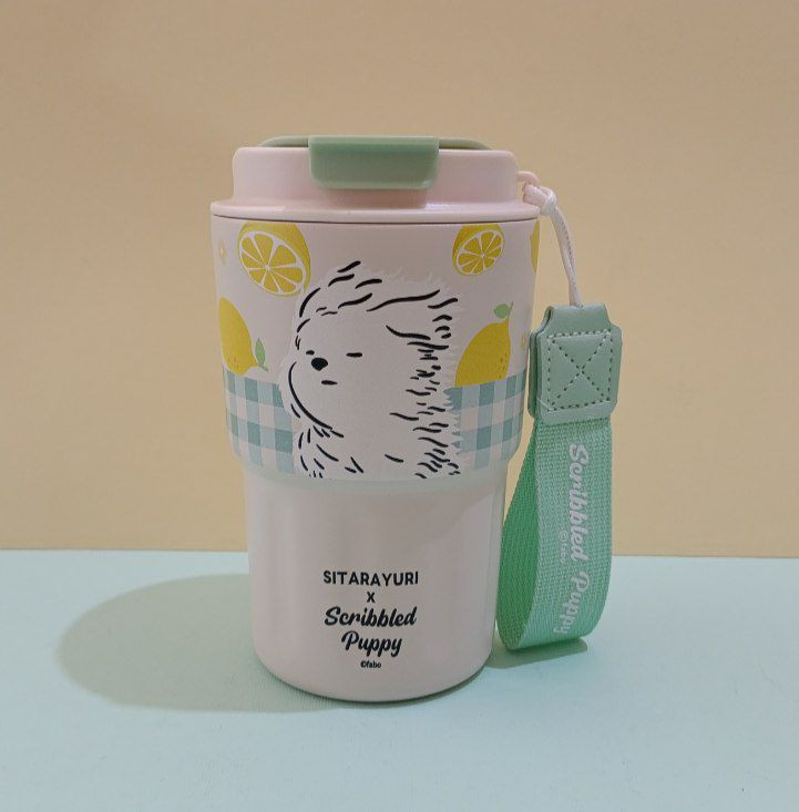 Sitarayouri 360ml cartoon travel mug stainless steel with matte lid and strap